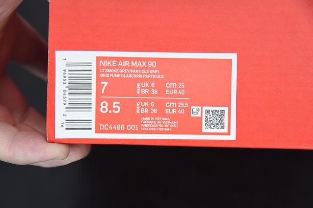 Nk Air Max 90 “Moscow” Nk Air Max 90 “Moscow”
