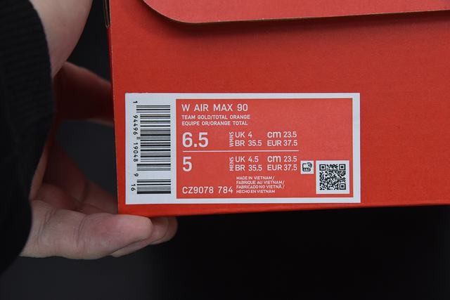 Nike Air Max 90 Trail Team Gold Nike Air Max 90 Trail Team Gold