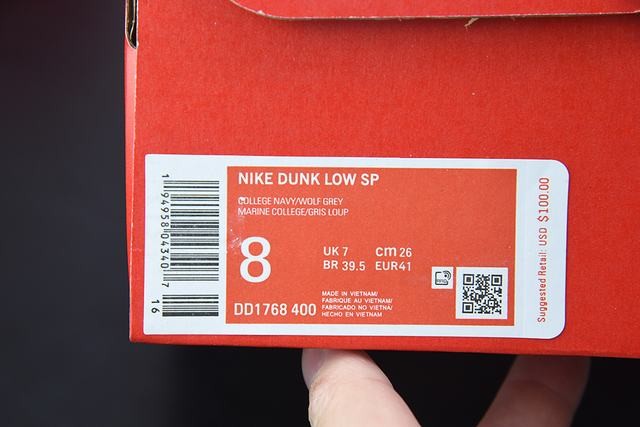 Nk SB Dunk Low Nk SB Dunk Low