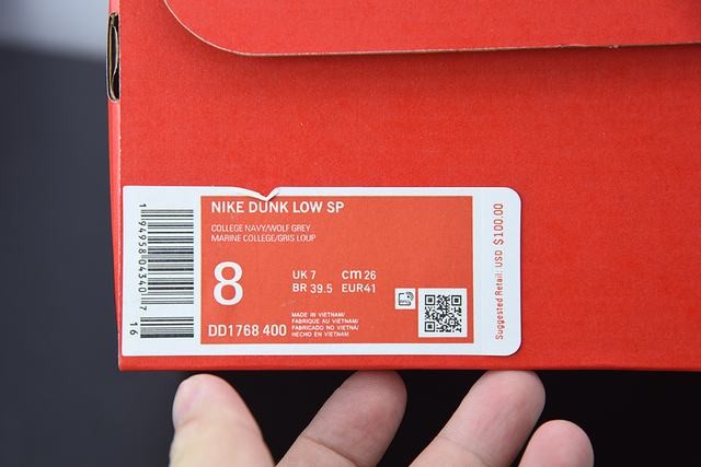 Nk SB Dunk Low Nk SB Dunk Low