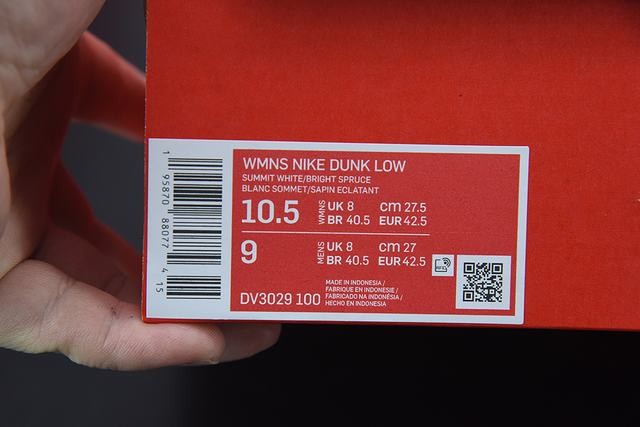 NK Dunk Low NK Dunk Low