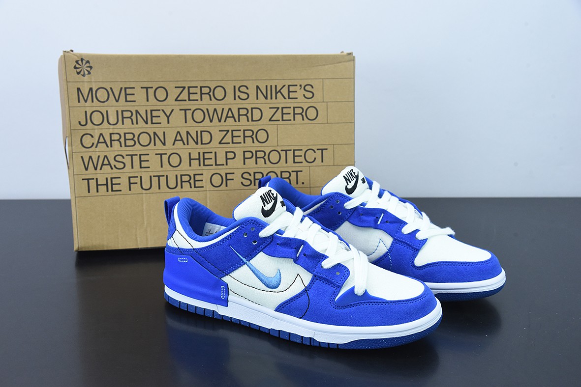 Nk Dunk Low Disrupt 2 Nk Dunk Low Disrupt 2
