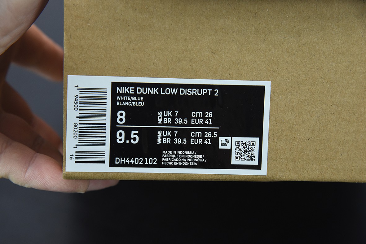 Nk Dunk Low Disrupt 2 Nk Dunk Low Disrupt 2