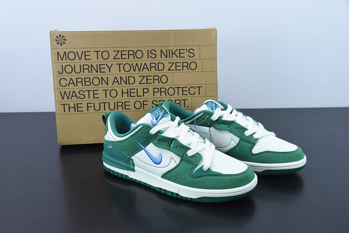 NK Dunk Low Disrupt DR2 NK Dunk Low Disrupt DR2