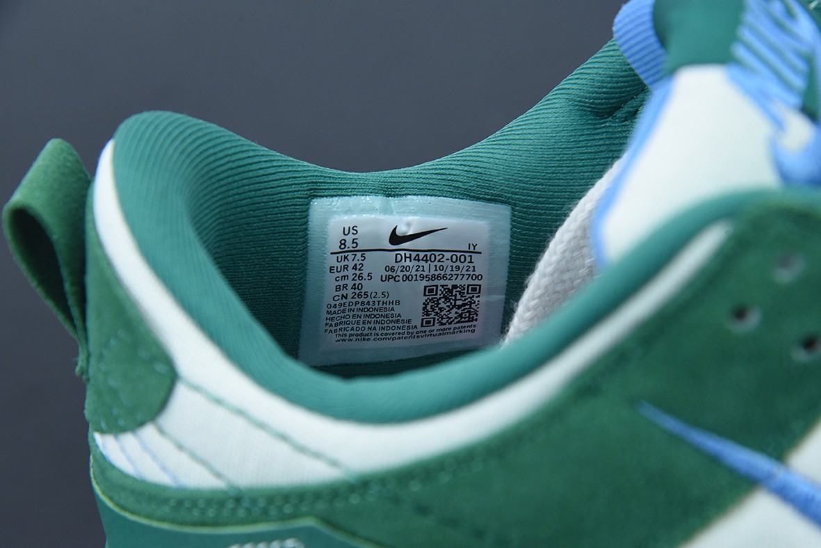 NK Dunk Low Disrupt DR2 NK Dunk Low Disrupt DR2