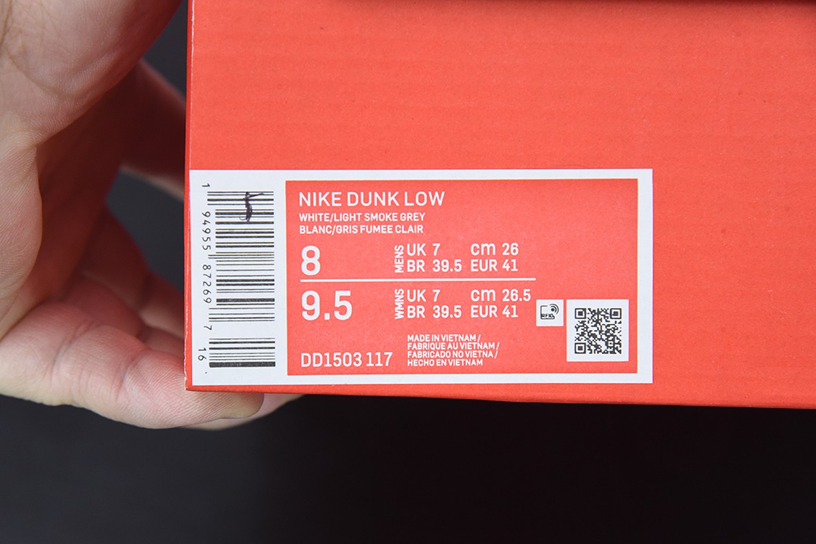 Nk SB Dunk Low Retro Nk SB Dunk Low Retro