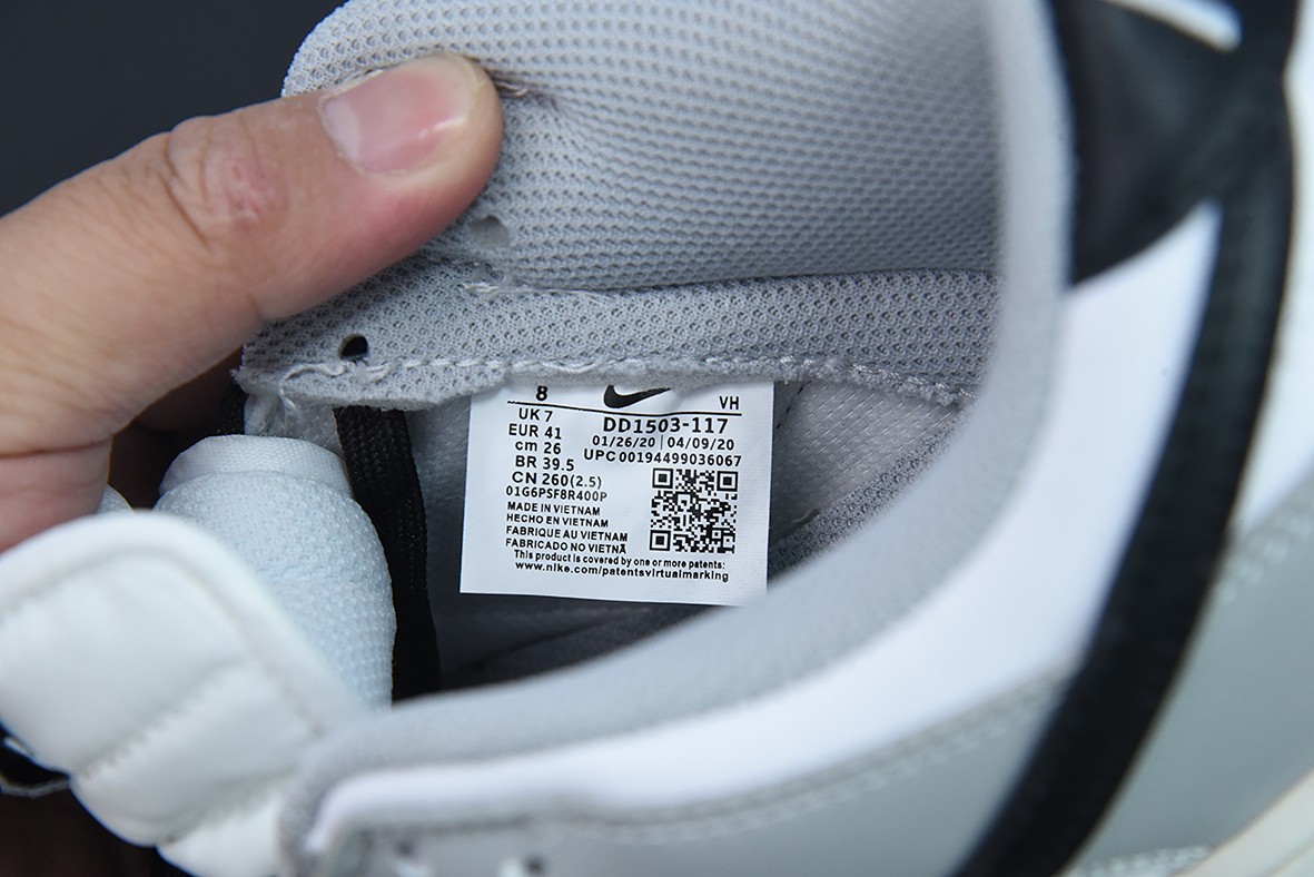 Nk SB Dunk Low Retro Nk SB Dunk Low Retro
