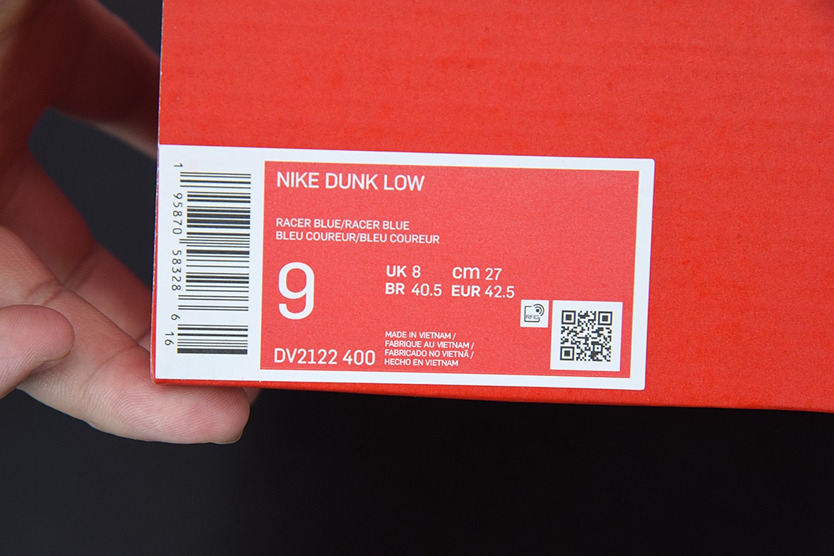 Nk SB Dunk Low Nk SB Dunk Low