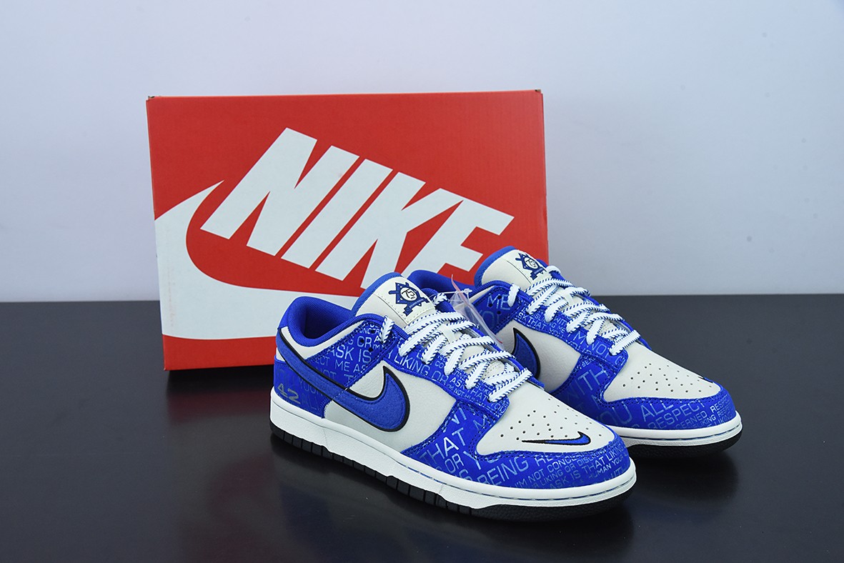 Nk SB Dunk Low Nk SB Dunk Low