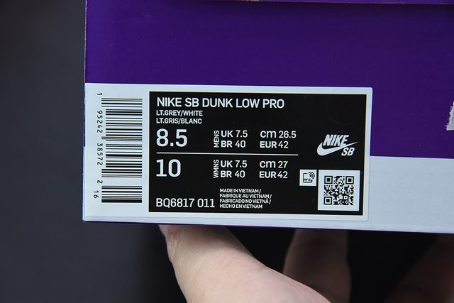 NK SB Dunk Low NK SB Dunk Low