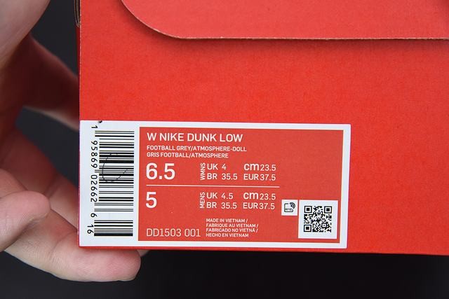 Nike Dunk Low Easter 2022 (W) Nike Dunk Low Easter 2022 (W)