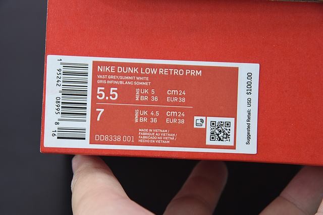 NK Dunk Low PRM “Vast Grey” NK Dunk Low PRM “Vast Grey”