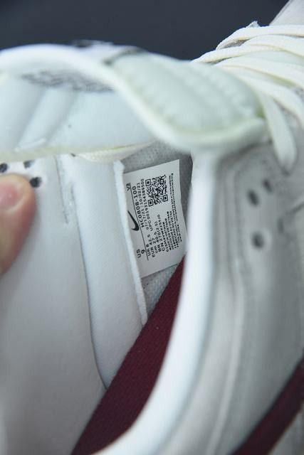 Nk By You SB Dunk Low Retro SP Nk By You SB Dunk Low Retro SP