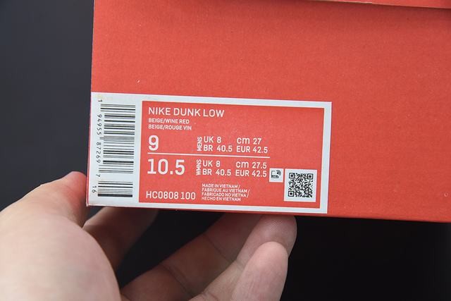 Nk By You SB Dunk Low Retro SP Nk By You SB Dunk Low Retro SP