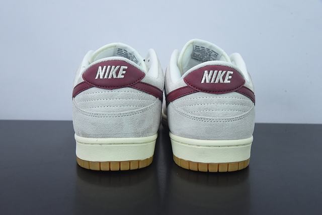 Nk By You SB Dunk Low Retro SP Nk By You SB Dunk Low Retro SP