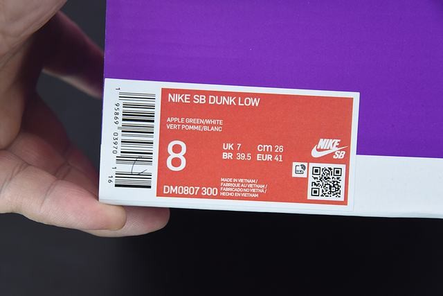 Nike SB Dunk Low Green Apple Nike SB Dunk Low Green Apple