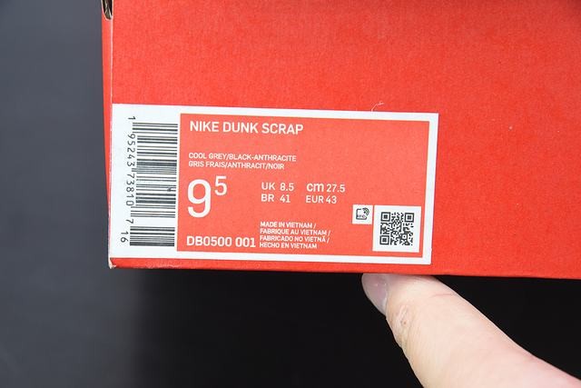 Nk Dunk Low SB Scrap Nk Dunk Low SB Scrap