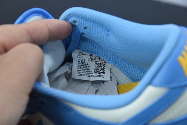 Nike Dunk Low Coast (W) Nike Dunk Low Coast (W)