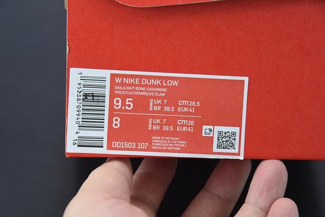 NK Dunk Low NK Dunk Low
