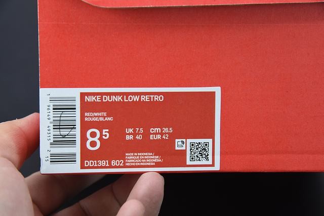 Nike Dunk Low USC Nike Dunk Low USC