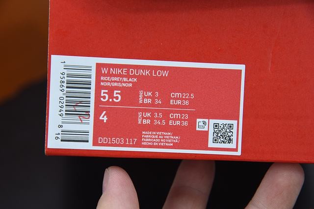 Nike Dunk Low Light Smoke Grey (W) Nike Dunk Low Light Smoke Grey (W)