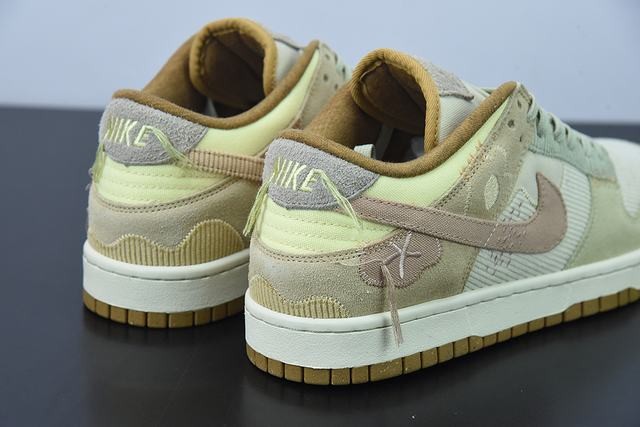 Nk Dunk Low “Bright Side” Nk Dunk Low “Bright Side”