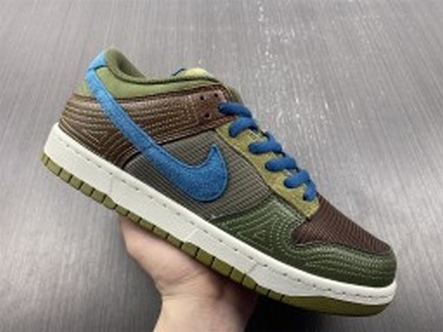 Nike Dunk Low NH Cacao Wow Nike Dunk Low NH Cacao Wow