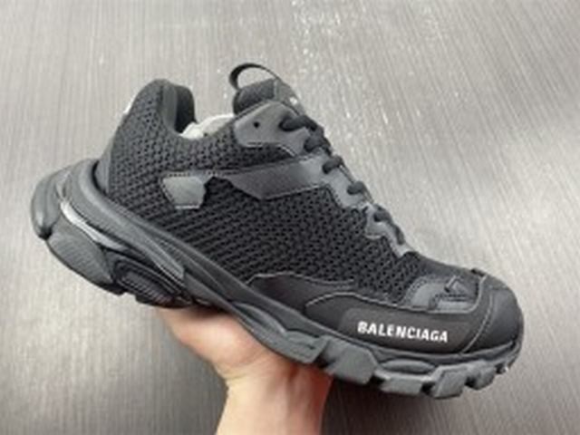 Balenciaga Balenciaga