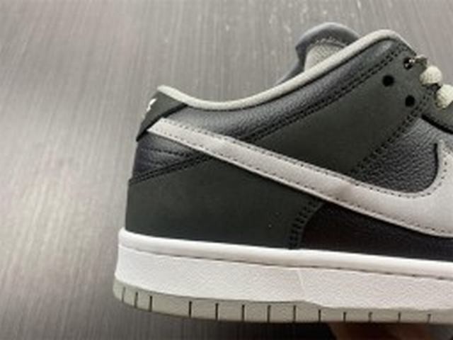 Nike SB Dunk Low J-Pack Shadow Nike SB Dunk Low J-Pack Shadow