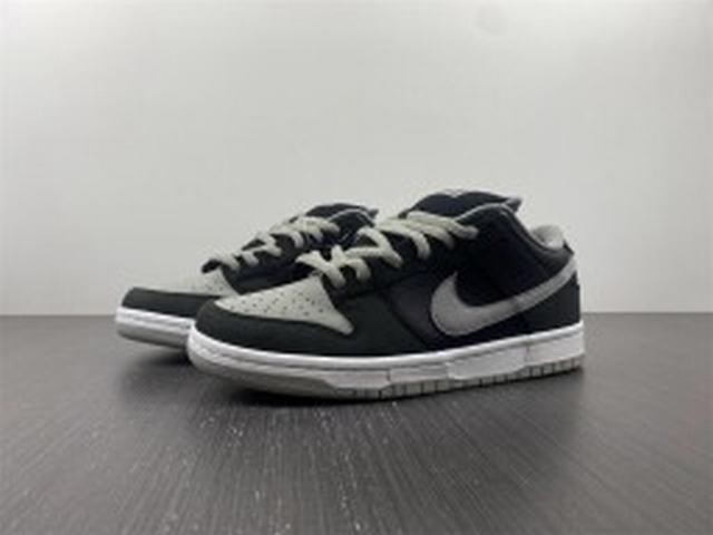 Nike SB Dunk Low J-Pack Shadow Nike SB Dunk Low J-Pack Shadow