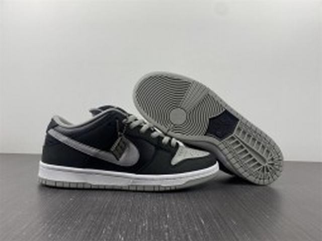 Nike SB Dunk Low J-Pack Shadow Nike SB Dunk Low J-Pack Shadow