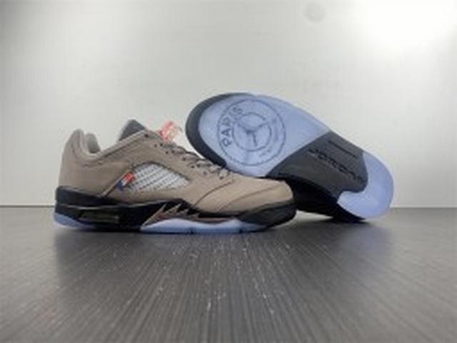 PSG-Air Jordan 5 Low PSG-Air Jordan 5 Low