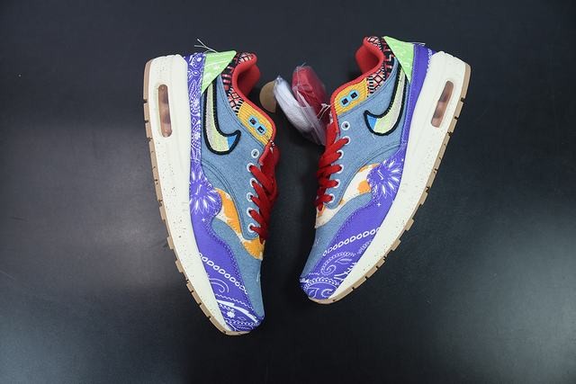 Nike Air Max 1 SP Concepts Far Out (Regular Box) Nike Air Max 1 SP Concepts Far Out (Regular Box)