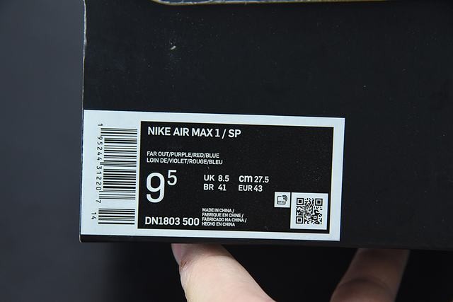 Nike Air Max 1 SP Concepts Far Out (Regular Box) Nike Air Max 1 SP Concepts Far Out (Regular Box)