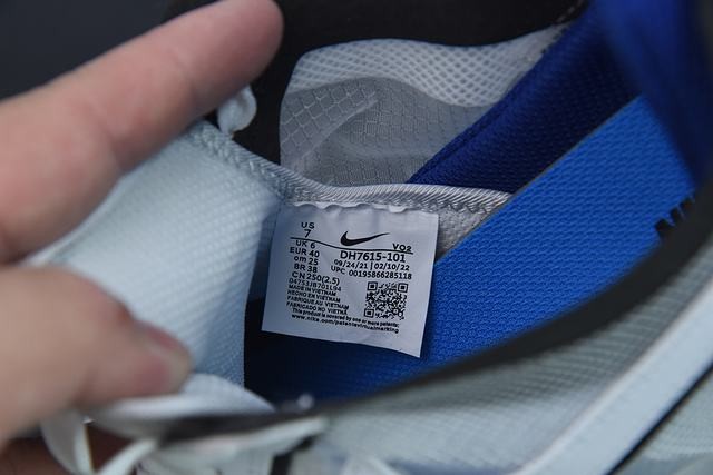 Nike Air Force 1 Low React Split White Photo Blue Nike Air Force 1 Low React Split White Photo Blue