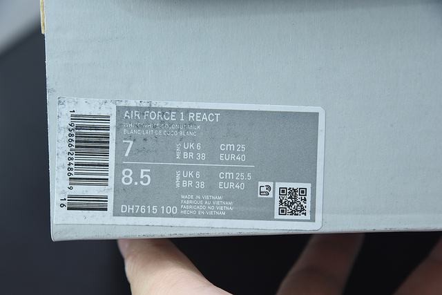 K09L3 Nk Air Force 1 React K09L3 Nk Air Force 1 React