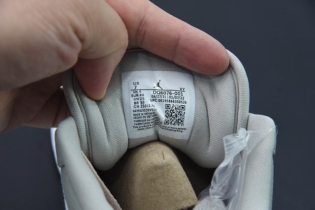 O05M3 AJ1 Low O05M3 AJ1 Low