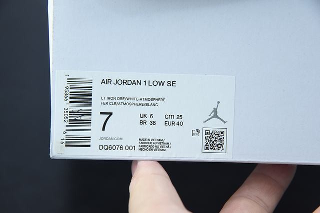 O05M3 AJ1 Low O05M3 AJ1 Low