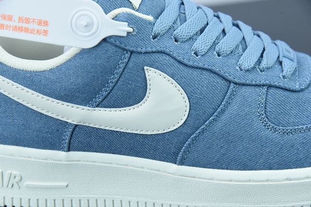 Nk Air Force 1 Low PRM Nk Air Force 1 Low PRM