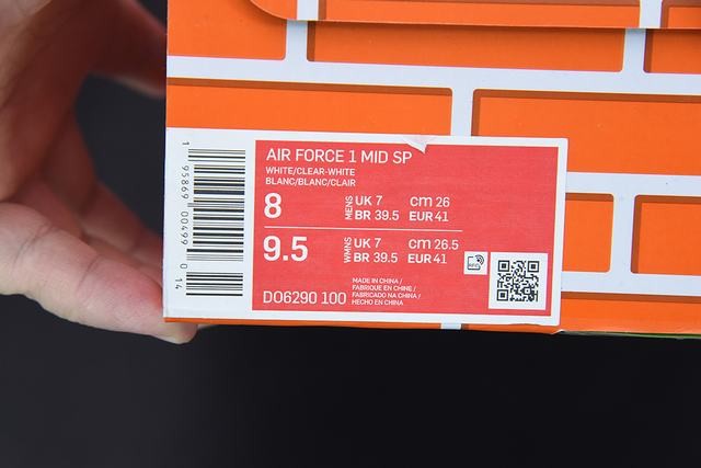 Nike Air Force 1 Mid Off-White White Nike Air Force 1 Mid Off-White White