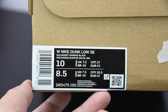 Nike Dunk Low Retro Sun Club Burn Sunrise Nike Dunk Low Retro Sun Club Burn Sunrise