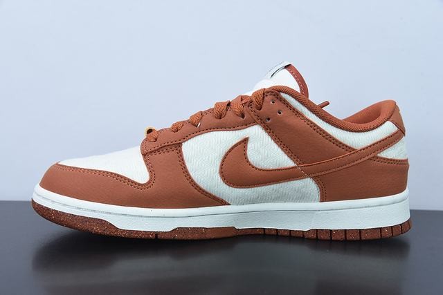 Nike Dunk Low Retro Sun Club Burn Sunrise Nike Dunk Low Retro Sun Club Burn Sunrise