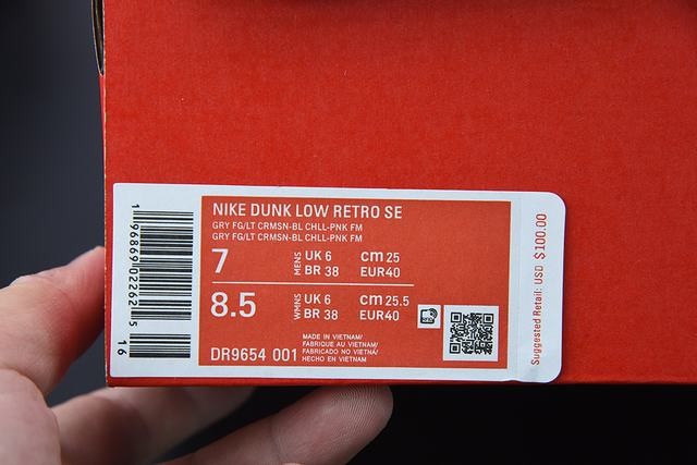 Nk SB Dunk Low Nk SB Dunk Low