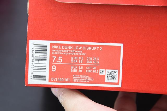 Nike Dunk Low Disrupt 2 Just Do It Snakeskin Nike Dunk Low Disrupt 2 Just Do It Snakeskin