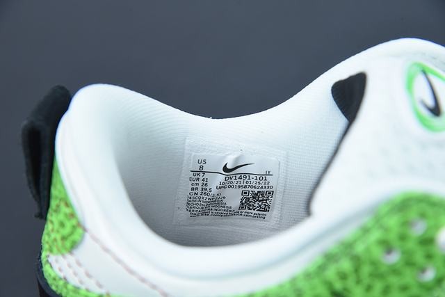 Nike Dunk Low Disrupt 2 Just Do It Snakeskin Green (W) Nike Dunk Low Disrupt 2 Just Do It Snakeskin Green (W)