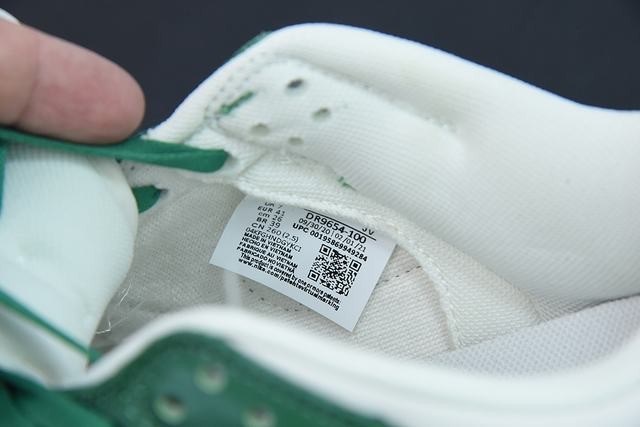 H03N4 Nk SB Dunk Low H03N4 Nk SB Dunk Low