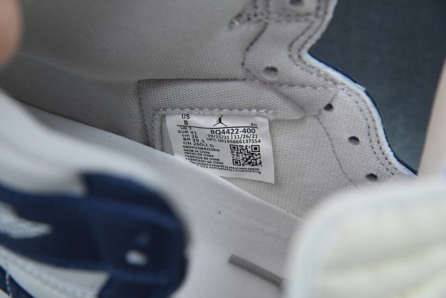 AJ1 High 85 AJ1 High 85
