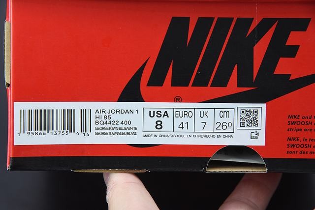 AJ1 High 85 AJ1 High 85