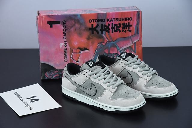 Otomo Katsuhiro x Nk SB Dunk Low Otomo Katsuhiro x Nk SB Dunk Low