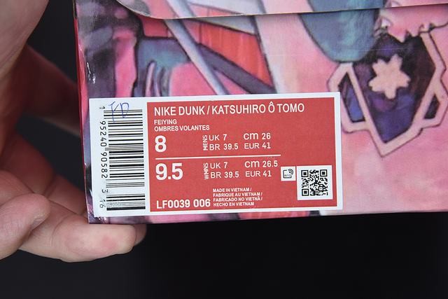 Otomo Katsuhiro x Nk SB Dunk Low Otomo Katsuhiro x Nk SB Dunk Low